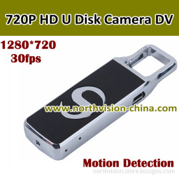 Motion Detection HD U Disk Camera (AT007)
